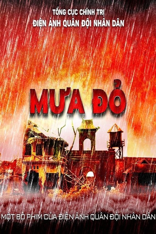 Red Rain