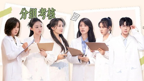 Episode 3 (2)