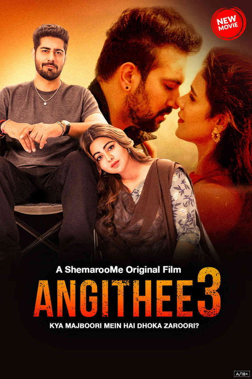 Angithee 3 poster 2