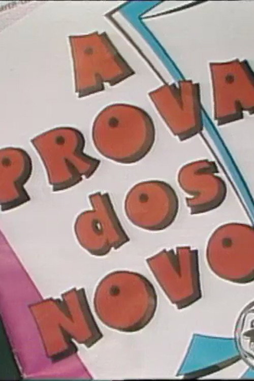 A prova dos novos Poster