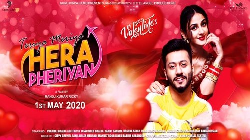 Regarder Teriya Meriya Hera Pheriyan (2020) Streaming VF Complet en
Gratuit