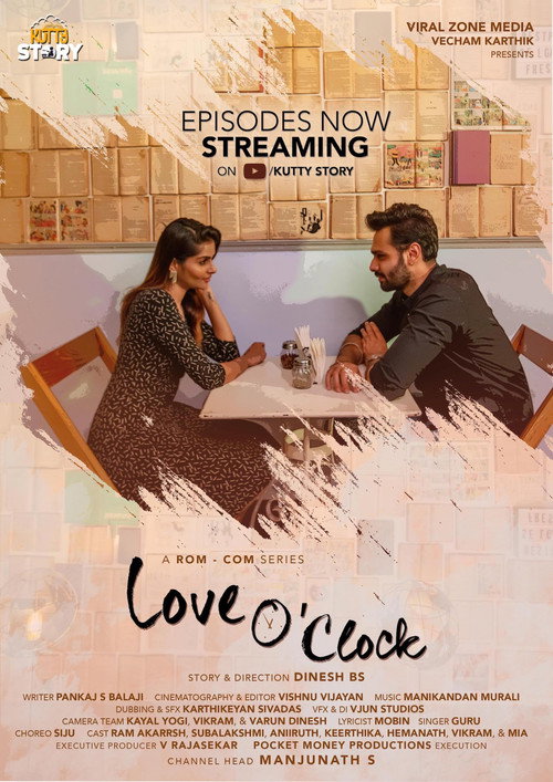 Love O'Clock电影海报