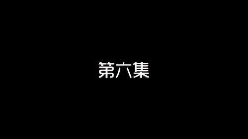 Episode 6