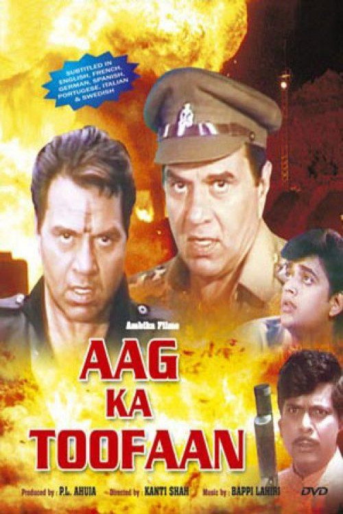 Aag Ka Toofan电影海报