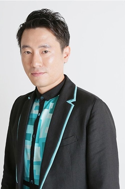 Poster of Yusuke Shoji