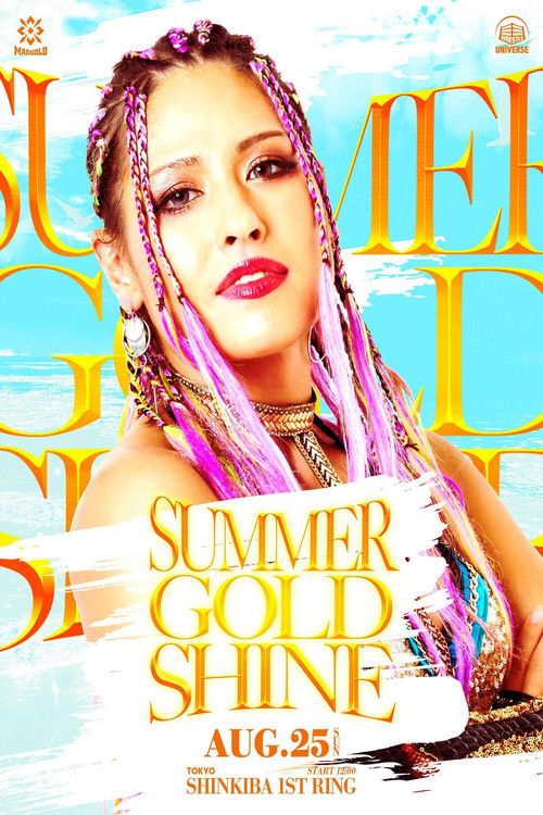 Marigold Summer Gold Shine 2024 ~ Day 12 Poster