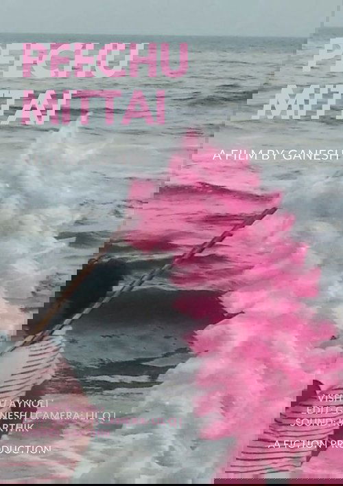 Peechu Mittai