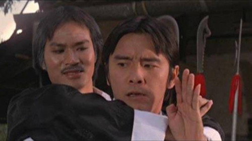 Shi zi mo hou shou (1984)