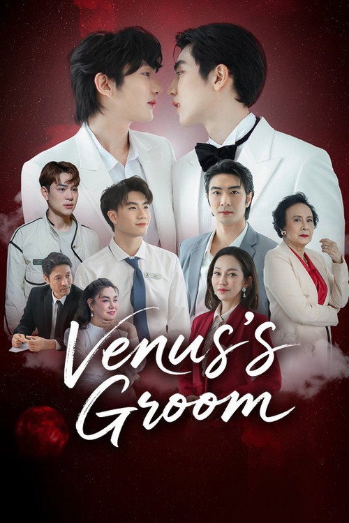Venus's Groom