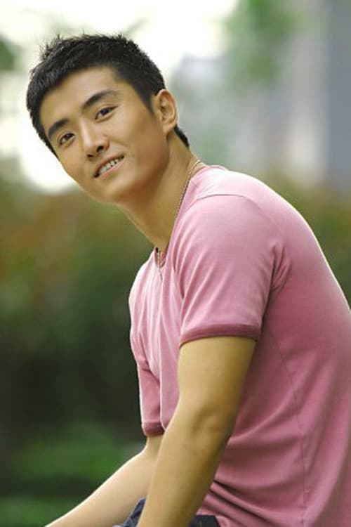 Poster of Jiang Zhigang