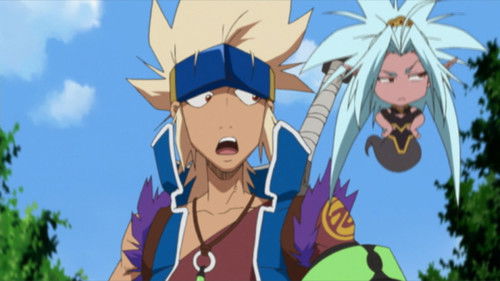 Slap Up Party: Arad Senki - 1. Bölüm