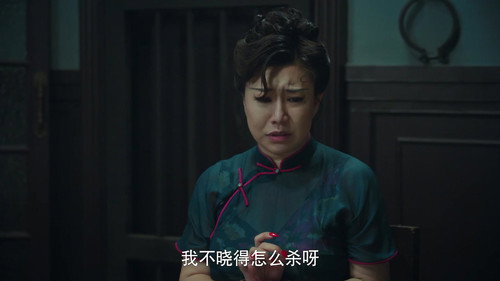 Episode 28