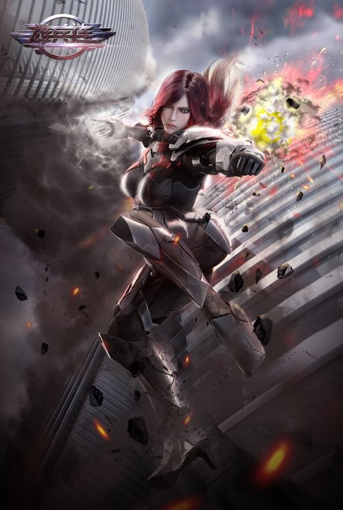 Poster image