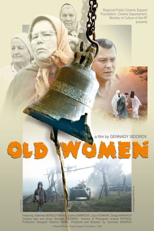 Old Women