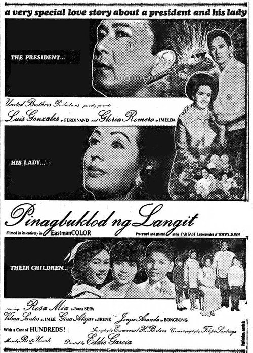 Pinagbuklod ng Langit poster 2