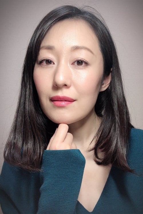 Poster of Michiko Suzuki
