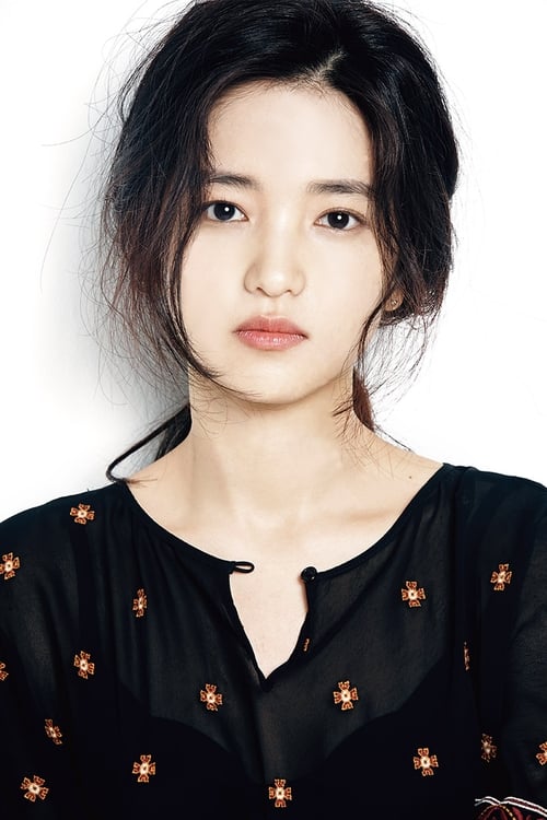 Kim Tae-ri #3