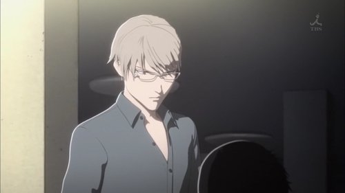 Ajin - 3. Bölüm