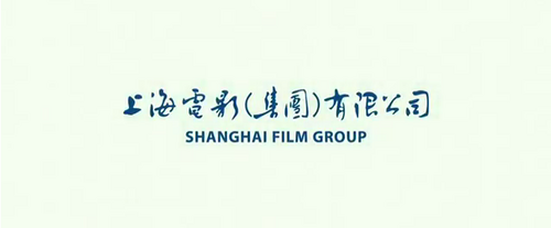 Production Company Logo