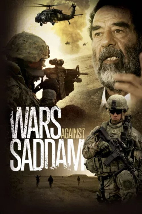 Wars Against Saddam电影海报