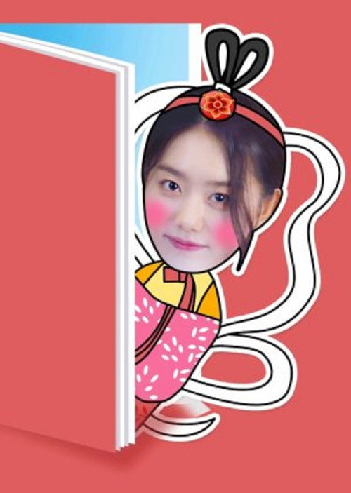 소통의 미쓰신电影海报