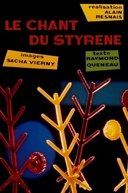 Le chant du Styrène poster
