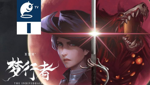 Episode 1
