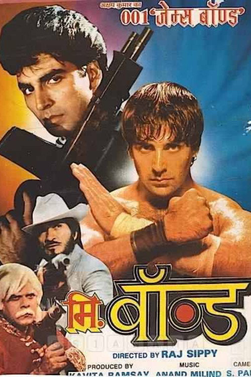 Mr. Bond poster 2