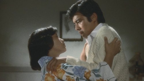 Autumn Interlude (1976) فيلم كامل على الانترنت