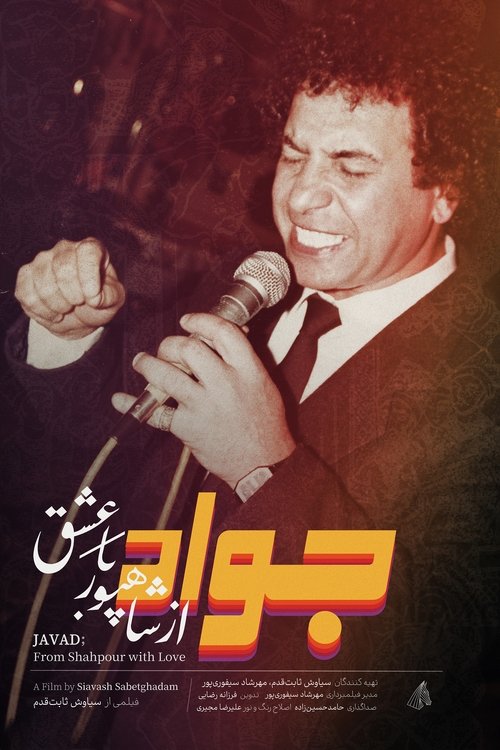 Javad: From Shahpour with Love Poster