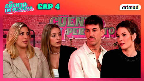 Un cuento imperfecto第2季第4集
