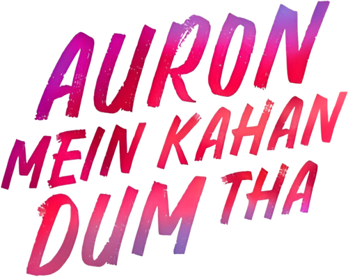 AURON MEIN KAHAN DUM THA Logo