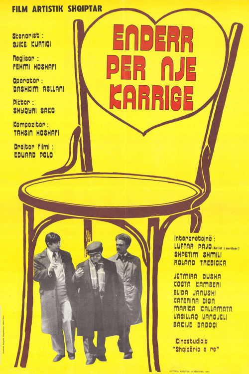 Dream for a Chair Poster