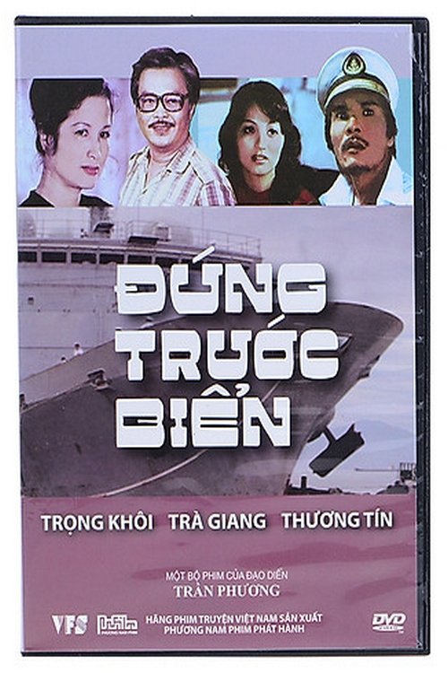 Standing In Front Of The Sea Poster