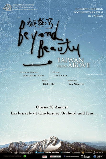 Beyond+Beauty%3A+Taiwan+from+Above