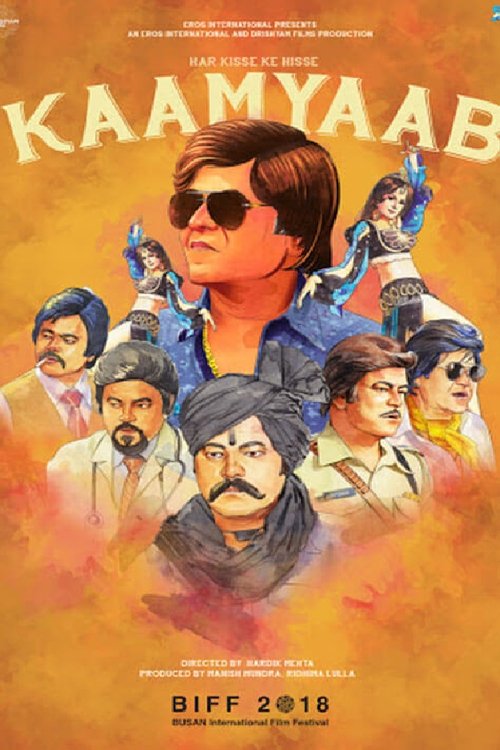 Har Kisse Ke Hisse Kaamyaab (2020) PelículA CompletA 1080p en LATINO espanol Latino