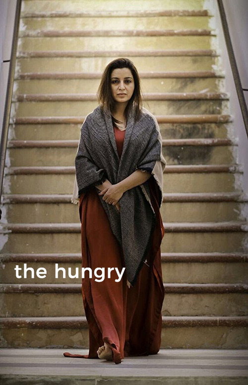 The Hungry 2017 The Hungry 2017
