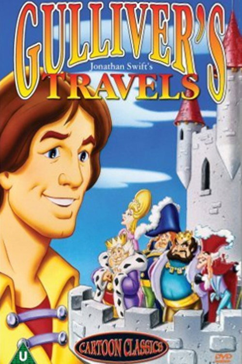Gulliver's Travels poster 2