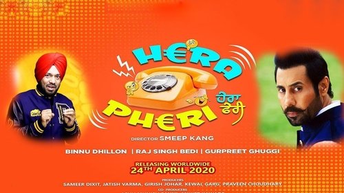 Hera Pheri (2020)