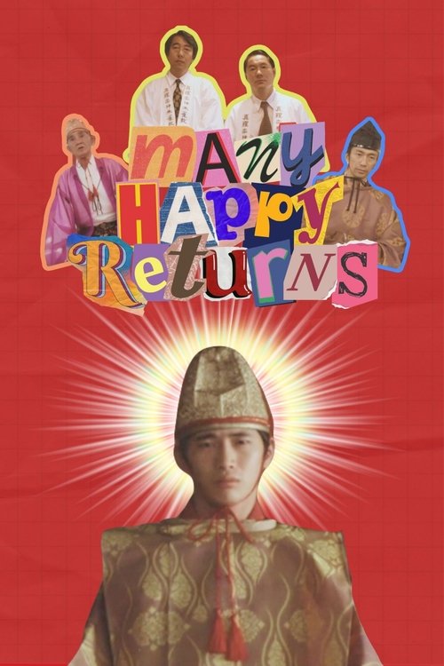 Many Happy Returns Poster