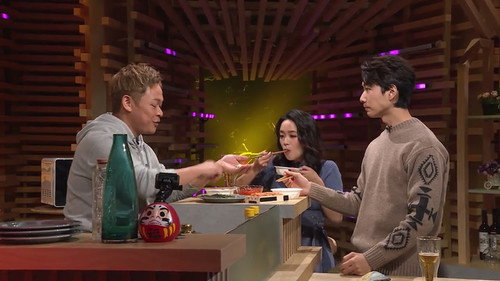 Episode 16