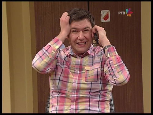 899 Hajdučka česma