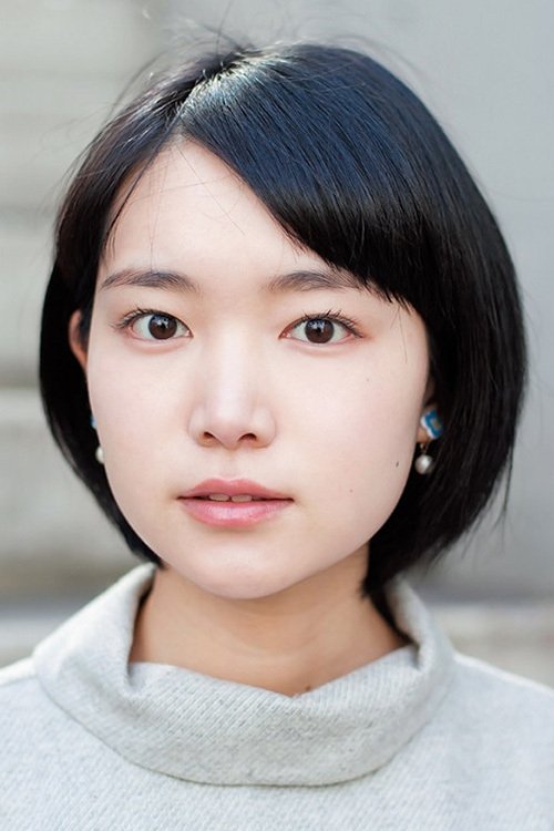 Poster of Sara Ogawa