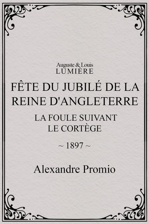 Fête du jubilé de la reine d'Angleterre : la foule suivant le cortège