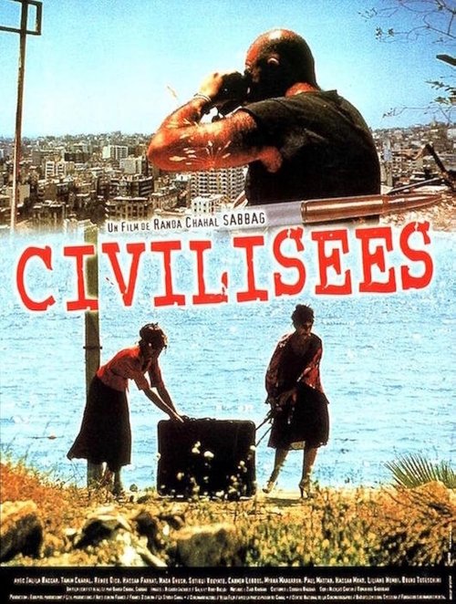 A Civilized People Poster