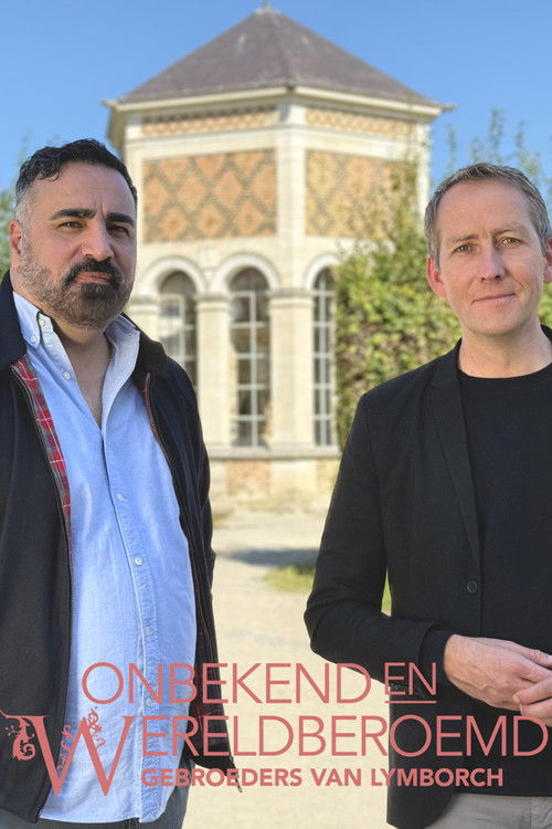 Onbekend en wereldberoemd: de Gebroeders Van Lymborch