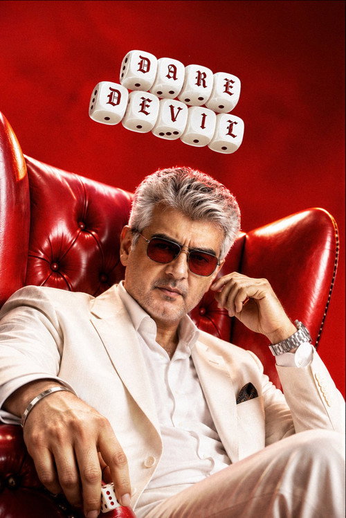 Dare Devil