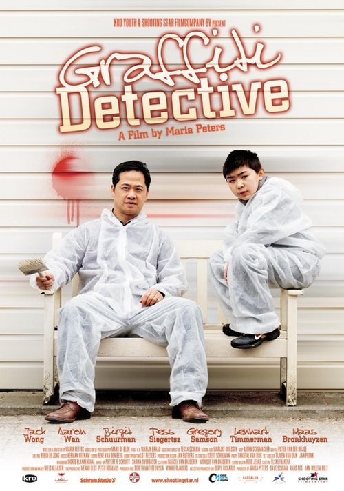 Graffiti Detective Poster