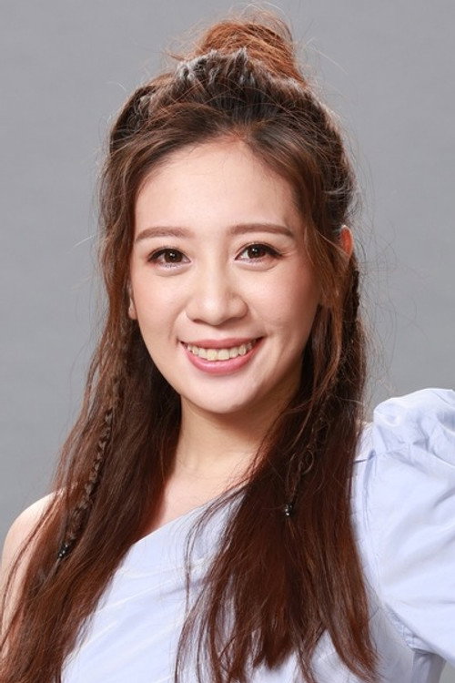 蔡菀庭