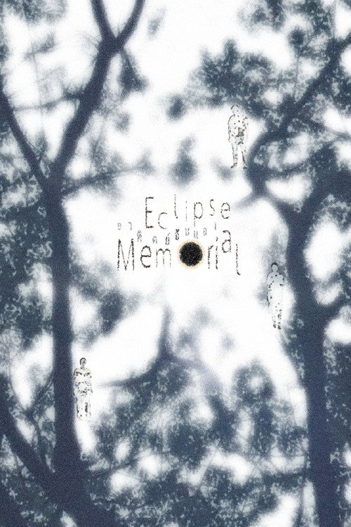Eclipse Memorial